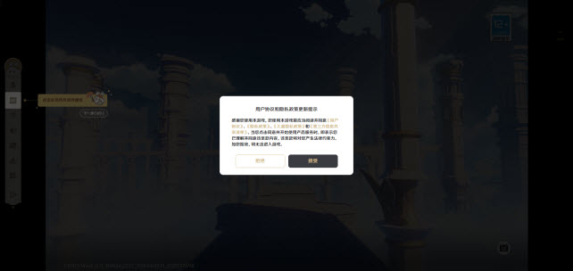 云游戏免费秒玩入口(附网页版游戏入口及玩法攻略) 云游戏免费秒玩入口(附网页版游戏入口及玩法攻略)