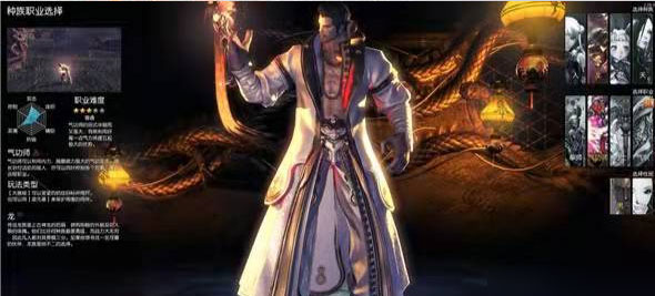 剑灵革命国际服 剑灵革命国际服