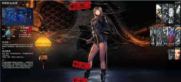 剑灵革命国际服 剑灵革命国际服