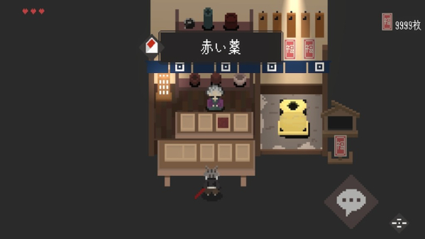 猫刃残花 猫刃残花