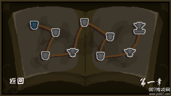 灵魂修复者游戏 灵魂修复者游戏