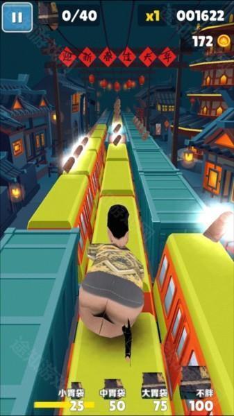 良子跑酷xiaomulink 良子跑酷xiaomulink