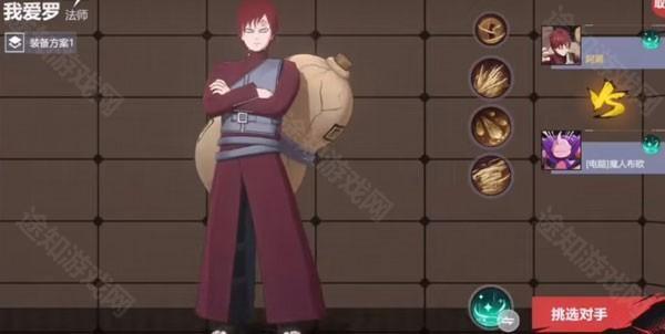 漫画群星大集结国际服 漫画群星大集结国际服