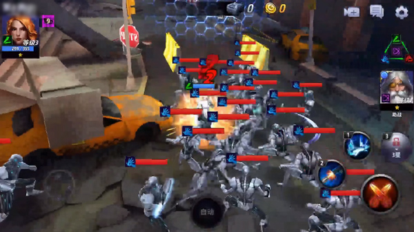 漫威未来之战国际服最新版