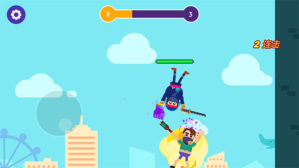 乱斗高手游戏 乱斗高手游戏