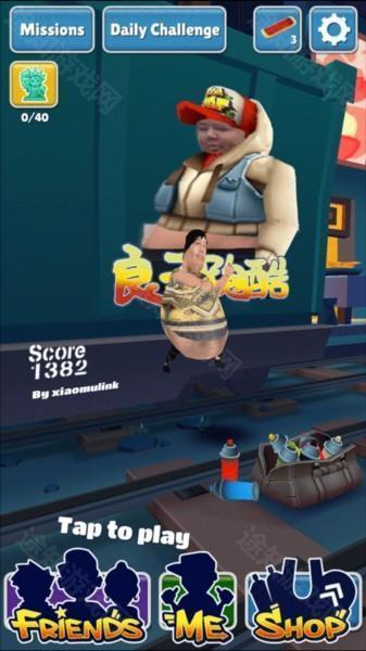 良子跑酷xiaomulink 良子跑酷xiaomulink