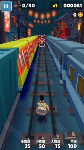 良子跑酷xiaomulink 良子跑酷xiaomulink