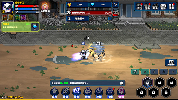 猎人英雄最新版 猎人英雄最新版