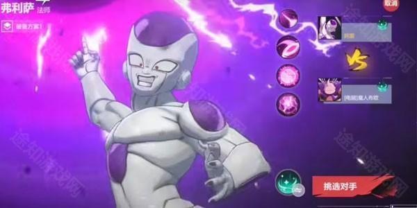 漫画群星大集结国际服 漫画群星大集结国际服