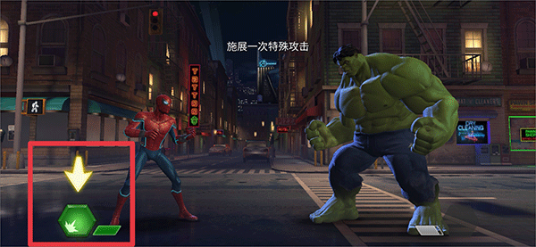 漫威超级争霸战最新版 漫威超级争霸战最新版