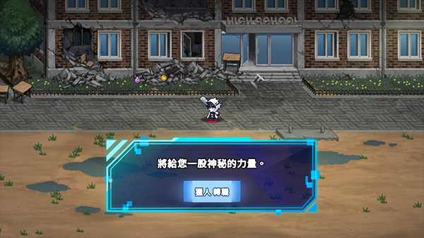 猎人英雄最新版 猎人英雄最新版