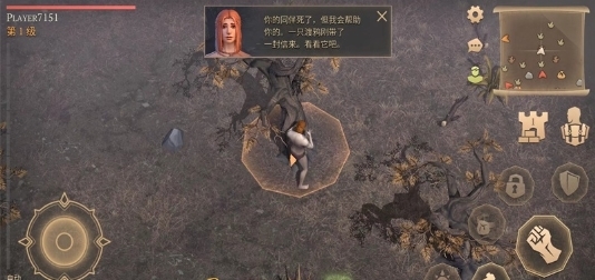 冷酷灵魂:黑暗幻想生存 冷酷灵魂:黑暗幻想生存