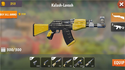 猎人僵尸生存中文版 猎人僵尸生存中文版