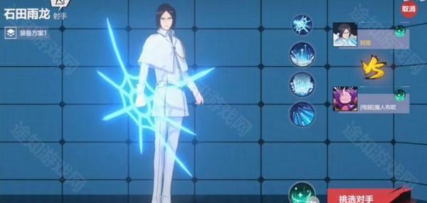 漫画群星大集结国际服 漫画群星大集结国际服