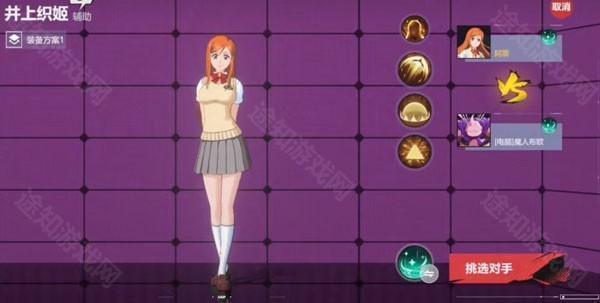 漫画群星大集结国际服 漫画群星大集结国际服