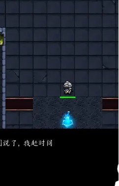 灵源守卫 灵源守卫