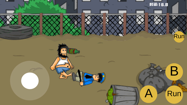 流浪汉想睡觉 流浪汉想睡觉