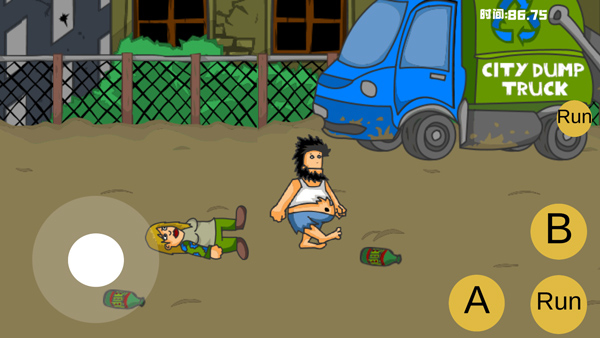 流浪汉想睡觉 流浪汉想睡觉