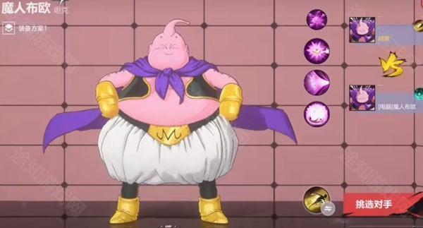 漫画群星大集结国际服 漫画群星大集结国际服