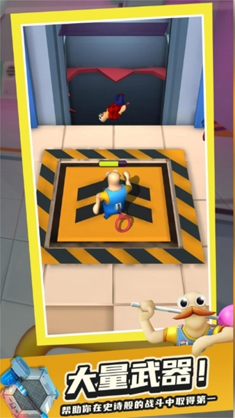 萌叔派对 萌叔派对