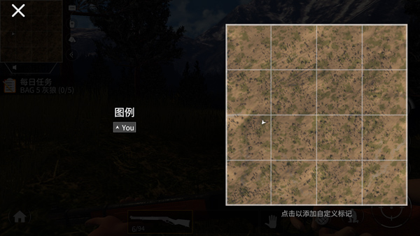 美国射手 美国射手