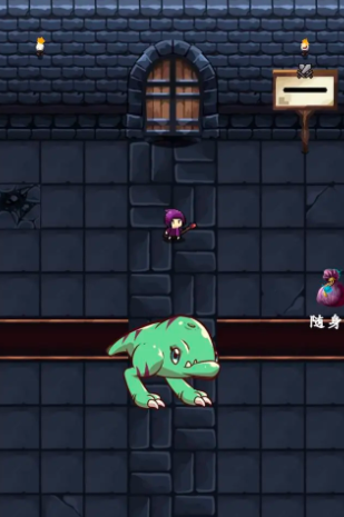 灵源守卫 灵源守卫