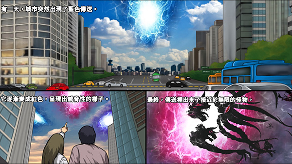 猎人英雄最新版 猎人英雄最新版