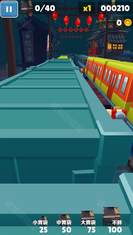 良子跑酷xiaomulink 良子跑酷xiaomulink