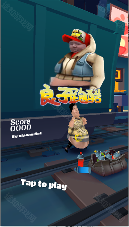 良子跑酷xiaomulink 良子跑酷xiaomulink