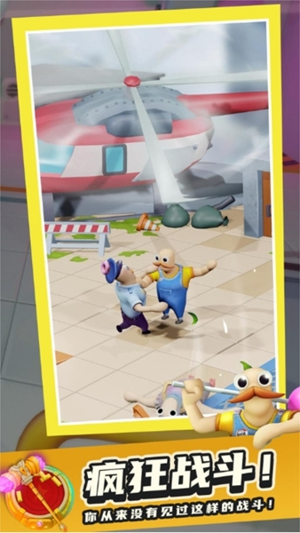 萌叔派对 萌叔派对