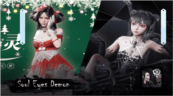 灵魂之眼恶魔恐怖头骨去广告版 灵魂之眼恶魔恐怖头骨去广告版