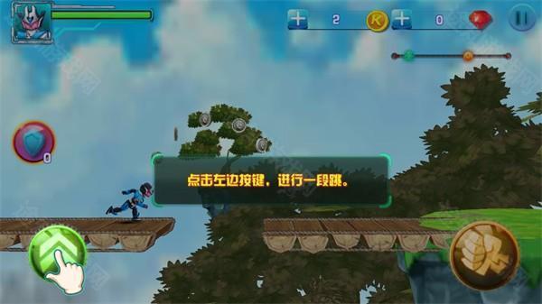 铠甲勇士之拿瓦怒火 铠甲勇士之拿瓦怒火