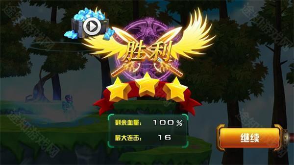 铠甲勇士之拿瓦怒火 铠甲勇士之拿瓦怒火