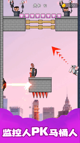 老六别嚣张 老六别嚣张