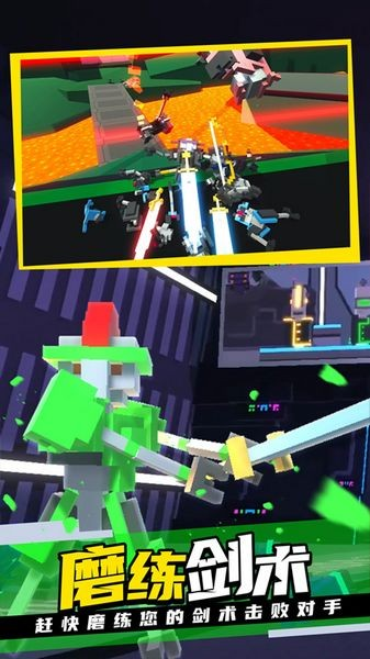 克隆机器人大乱斗中文版 克隆机器人大乱斗中文版
