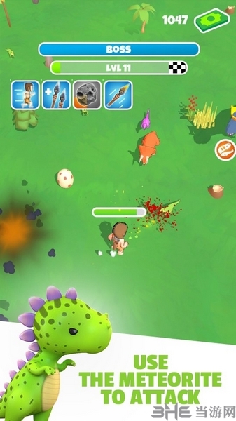 恐龙战士 恐龙战士