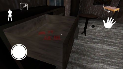 恐怖奶奶官方正版 恐怖奶奶官方正版