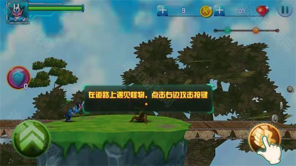 铠甲勇士之拿瓦怒火 铠甲勇士之拿瓦怒火