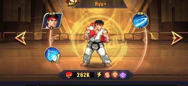 快打旋风对决手游 快打旋风对决手游