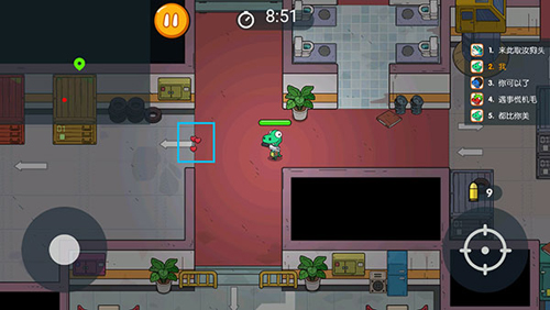 恐龙吃鸡战队免广告版 恐龙吃鸡战队免广告版