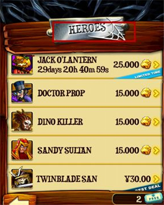 矿车大逃亡 矿车大逃亡