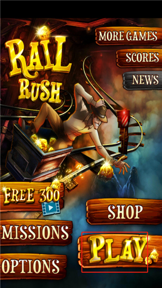 矿车大逃亡 矿车大逃亡