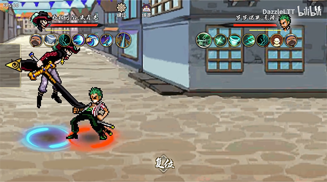 跨界对决最新版 跨界对决最新版