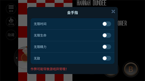 恐龙快打内置修改2022版 恐龙快打内置修改2022版