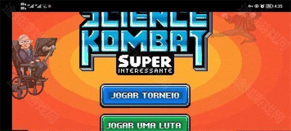 科学家快打 科学家快打