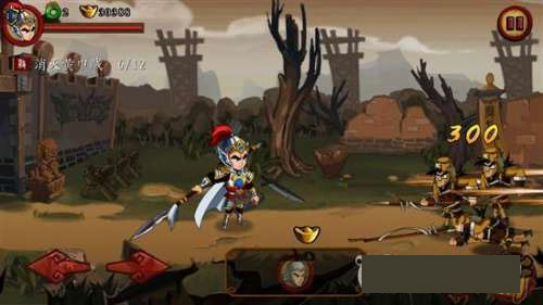 狂斩三国手游 狂斩三国手游