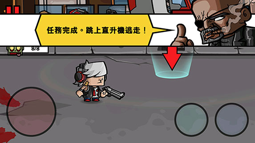 僵尸时代3汉化版 僵尸时代3汉化版