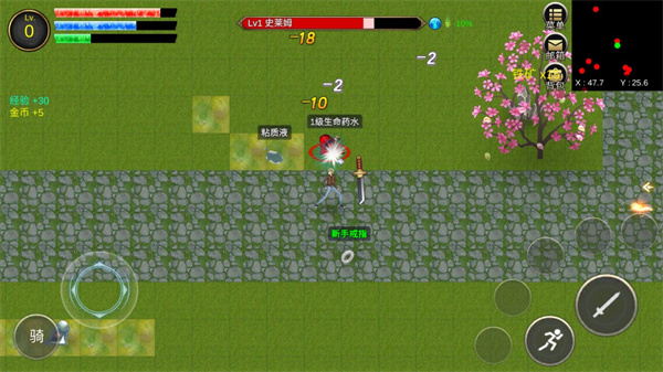 降龙猎手最新版 降龙猎手最新版