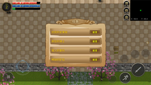 降龙猎手最新版 降龙猎手最新版