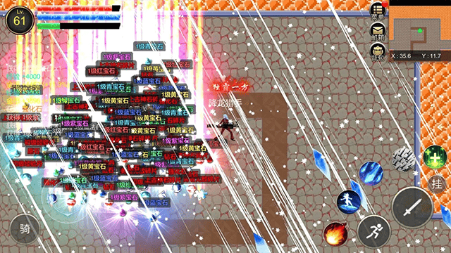 降龙猎手最新版 降龙猎手最新版